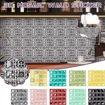 3D самоглазурованные стеклянные наклейки Стеклянная плитка DIY Наклейки на стену Наклейка на пол 10*10cm