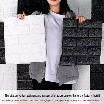 3D самоклеящиеся наклейки на кирпичную стену, XPE пена, 35x38,5 см, декоративные обои Single Piece
