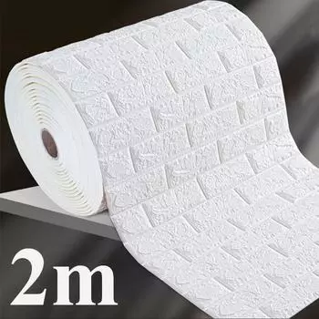 3D самоклеящиеся обои 70 см x 2 м, непрерывные водонепроницаемые наклейки на стену с имитацией кирпича, обои для гостиной, украшение для дома 2m (6.56 ft)