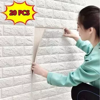 3D самоклеящиеся обои, непрерывные водонепроницаемые наклейки на кирпичную стену, гостиная, спальня, детская комната, украшение для дома 20pcs-35x38.5cm белый