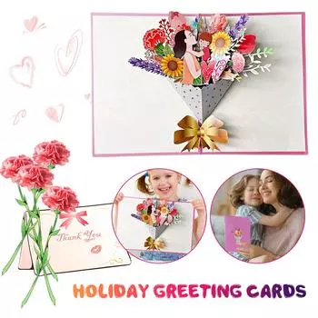 3D складная открытка цветочный букет 3D всплывающая поздравительная открытка подарок для мамы