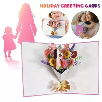 3D складная открытка цветочный букет 3D всплывающая поздравительная открытка подарок для мамы