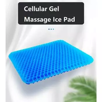 3D сотовая подушка для автомобильного сиденья, дышащая крутая гелевая охлаждающая подставка, универсальный автомобильный сотовый коврик для автомобиля, подушка для стула для дома и офиса 42x36cm синий