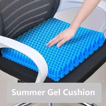 3D сотовая подушка для автомобильного сиденья, дышащая крутая гелевая охлаждающая подставка, универсальный автомобильный сотовый коврик для автомобиля, подушка для стула для дома и офиса 42x36cm синий