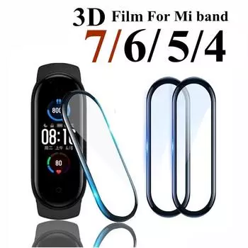 3D-стекло для Xiaomi mi Band 5, 4, 6, 7, мягкая защитная пленка для экрана, защитная пленка для Xiami Miband6 Band6 Miband5, пленка для Xiomi mi Band 7 For Mi band 5 чёрный