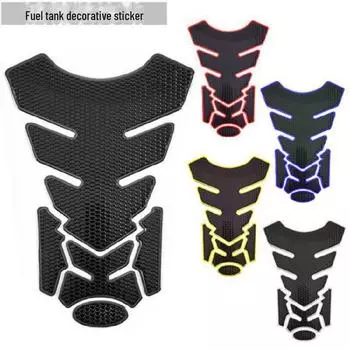 3D стерео наклейка на крышку топливного бака с эффектом трансграничной границы для мотоцикла и автомобиля - декоративная наклейка из углеродного волокна