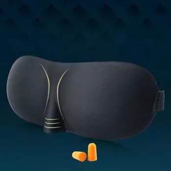 3D стереоскопическая маска для сна для сна, затемняющая и дышащая мужская и женская маска для защиты глаз, вкладыши для глаз Eye Patch синий