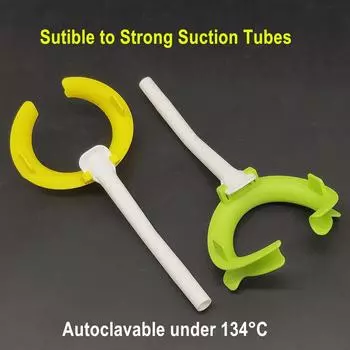 3D стоматологический расширитель для губ и щек с сильными всасывающими трубками, вакуумная аспирационная трубка для утконоса, автокальве, 134 ° C, диаметр 11 мм 2 sets Yollow