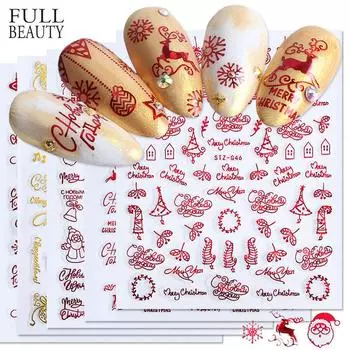 3D супертонкие рождественские наклейки для ногтей, клейкая наклейка для дизайна ногтей, Рождество, Санта-Лось, снежный колокольчик, крутой дизайн, Рождество