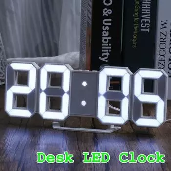 3D светодиодные цифровые настенные часы, настольные настенные часы, домашний декор белый