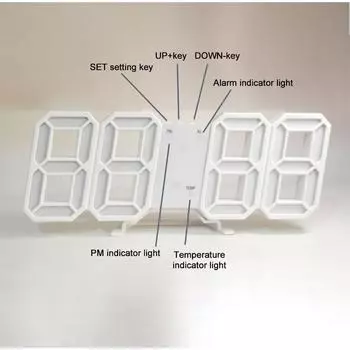 3D светодиодный цифровой будильник, украшение спальни, настенные часы, режим ночного освещения, декоративная эстетика, регулируемые цифровые часы White shell
