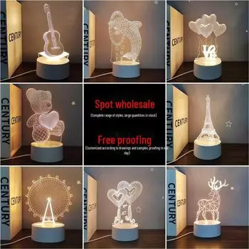 3D-светодиодный ночник: Креативный прикроватный светильник для защиты глаз в спальне, питание от USB, энергосберегающий, идеально подходит для общежитий и девочек. Packaging Box; Castle in the Sky