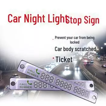 3D светящийся знак парковки на присоске с персонализированным номером телефона luminous