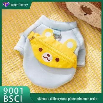 «3D-свитер для кошек с изображением медведя и милого щенка — одежда для домашних животных на весну и осень, двуногий рюкзак на молнии» XS синий