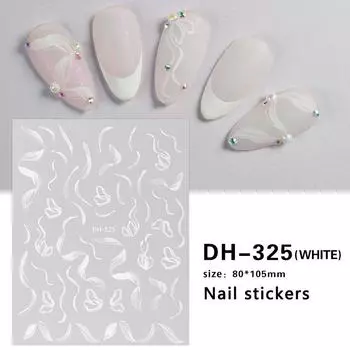 3D тисненые белые шелковые ленты для дизайна ногтей наклейки для ногтей для женщин DIY принадлежности для дизайна ногтей салон украшений для ногтей