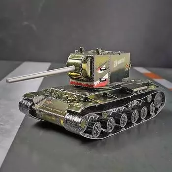 3D трехмерная металлическая меховая советская советская цветная модель KV2, сборка игрушечных фигурок, Корея, Корея, три головоломки