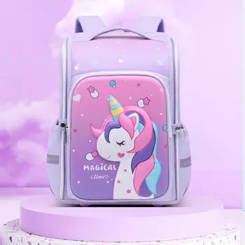 3D трехмерный астронавт для учащихся начальной школы. Универсальная школьная сумка. Детский рюкзак большой емкости, снижающий нагрузку на позвоночник. 36*29*16cm