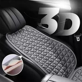 3D треугольный вогнутый выпуклый чехол для массажа бедер, дышащий тканевый чехол для автомобильного сиденья, универсальная подушка для автомобильного сиденья с подушкой для спинки