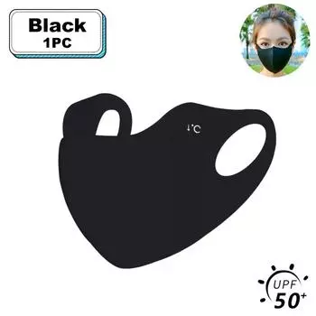 3D УФ-защитная солнцезащитная маска Ice Silk, дышащая, не оставляющая следов маска с гиалуроновой кислотой для велоспорта, бега, спорта на открытом воздухе 1pc чёрный