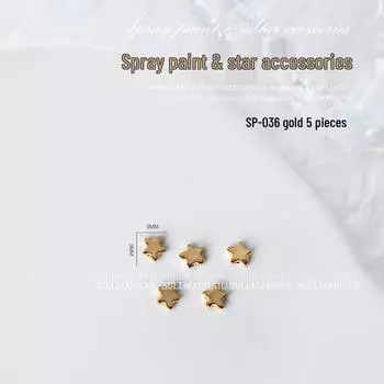 3D украшения для дизайна ногтей в виде пятиконечных звезд - 5 шт.