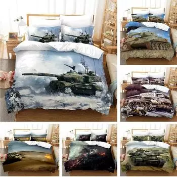 3D War Weapon Tank Пододеяльник с наволочкой Комплект постельного белья Односпальная кровать Двуспальная кровать Твин Полный комплект постельного белья Queen King Size Декор для спальни для мальчиков 70x133cm 2pcs
