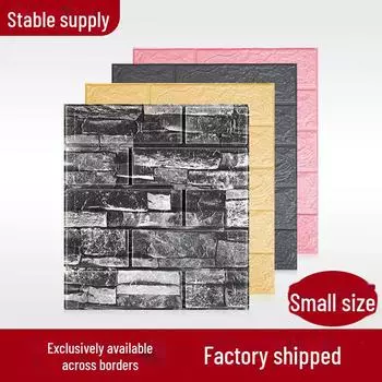3D водонепроницаемые пенопластовые наклейки на потолок и стены - обои небольшого размера brick pattern 3mm thick чистый белый