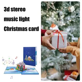 3D всплывающая рождественская поздравительная открытка со светом и музыкой, пригласительная открытка, праздничная открытка для семьи и друзей