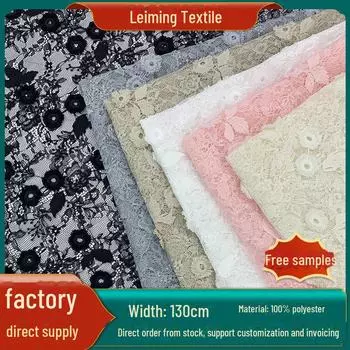 3D вышитая цветочная кружевная ткань для платьев и детской одежды