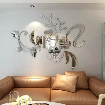 3D Зеркало Цветочная Лоза Съемная Фреска Наклейка Наклейка На Стену Домашний Декор серебряный