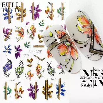 3D золотые наклейки для ногтей цветочные растения наклейки для ногтей цветочные мраморные цветочные ползунки маникюрные украшения