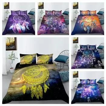 3D звездное небо, сетка для ловли снов, комплект постельного белья, мечта, узор бабочки, пододеяльник, наволочка, 2 или 3 предмета, мягкое и удобное украшение для дома Baby 100x135cm