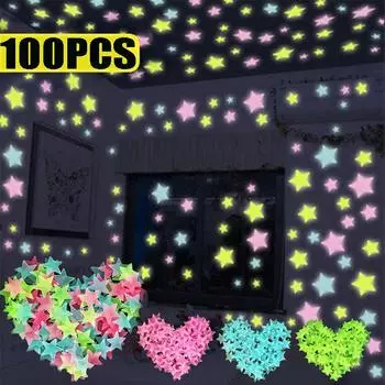 3D звезды светятся в темноте наклейки на стену светящиеся 100 шт. звезды спальня DIY украшения дома флуоресцентные разноцветный