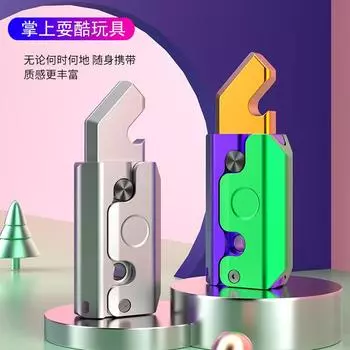 3DGravity Редька Нож Открывалка для Бутылок Декомпрессионная Игрушка Второе Поколение Модернизированная Версия Высокопрофильная Фигурка Storage Bag