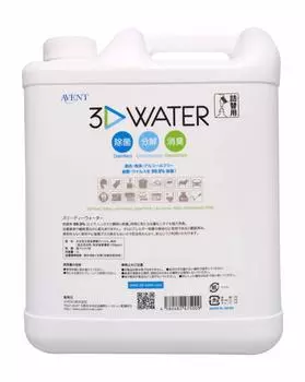 3DWATER 5L [Дезинфекция, разложение, дезодорация] Без спирта (заправка/коммерческое использование)