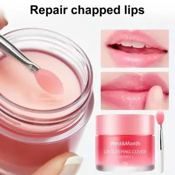 3g безопасный бальзам для губ, увлажняющий, естественный, профилактика герпеса Sets