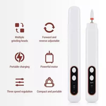 3Gear электрическая дрель для ногтей с подсветкой 4 в 1 профессиональный набор электрических пилочек для ногтей акриловый гель маникюр педикюр домашнее использование светло-желтого