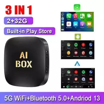 3IN1 Android 13 Ai Box Проводной и беспроводной Carplay Android Auto Адаптер WiFi для Youtube Nexflit Cars Smart Ai Box Встроенный Play Stroe 2+16G
