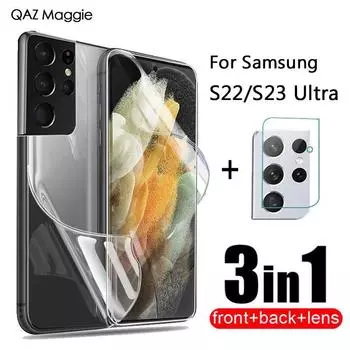 3IN1 для Samsung Galaxy S23 S22 Ultra Защитная пленка для экрана гидрогелевая пленка + задняя пленка + пленка для объектива камеры Примечание стекло S22 Ultra