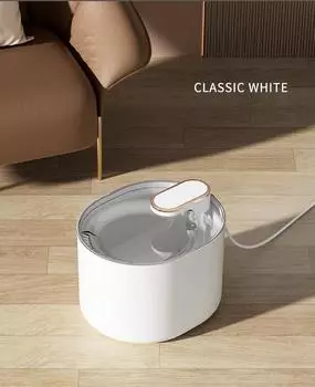 3L Automatic Pet Cat Water Fountain Mute Water Feeder Bowl USB Charge Auto Electric Feeder Pet Drinking Dispenser for Cat Dog