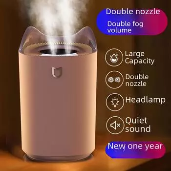 3L Dual Nozzle Humidifier - High Capacity & Fog Output for Home or Office белый
