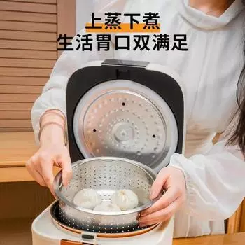 3L Интеллектуальная рисоварка Многофункциональная бытовая кастрюля с антипригарным покрытием Мини-машина для приготовления пищи Кухня Низкий уровень сахара Рисоварка электрическая EU