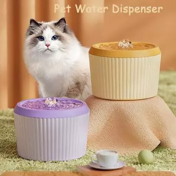 3л Поилка для домашних животных Автоматический многофильтрационный диспенсер для воды для кошек со светодиодной подсветкой Бесшумная поилка для собак с USB-подключением Миска для кошек с защитой от пересыхания 3L жёлтый