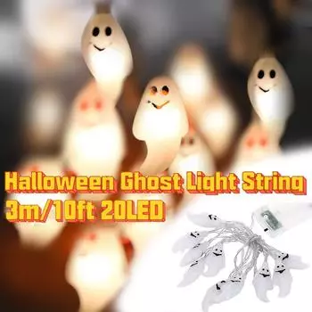 3M/10ft 20LED Ghost String Lights для декора вечеринки на Хэллоуин Хэллоуин светло-желтый One Size белый