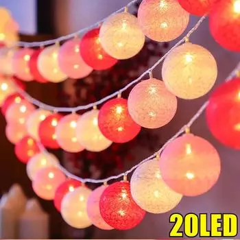 3M 20 светодиодов Гирлянды из ватных шариков Гирлянда Рождественский декор Уличные садовые светильники Уличные гирлянды Новогодние подарки A 2M 10LED