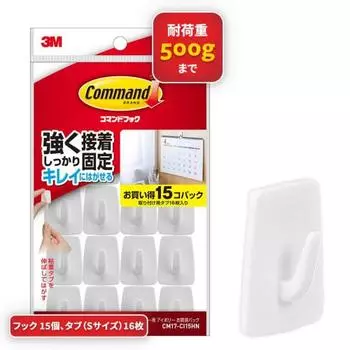 3M (3M) 3M Command Hook for Calendar 15 Pieces CM17-CI15HN