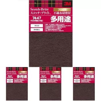 3M (3M) 3M Scotch Brite нетканый абразивный материал № 320 эквивалент средней зернистости многоцелевой 7447 DIY (E4)
