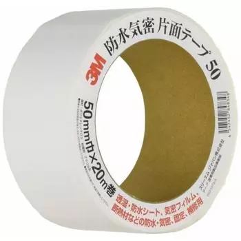 3M (3M) 3M Waterproof and Airtight Single-sided Tape 50 50mm width x 20M 50 50X20