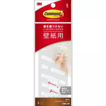 3M (3M) Комплект для замены обоев 3M Command Tab, размер S, 3 шт., CMK-RS