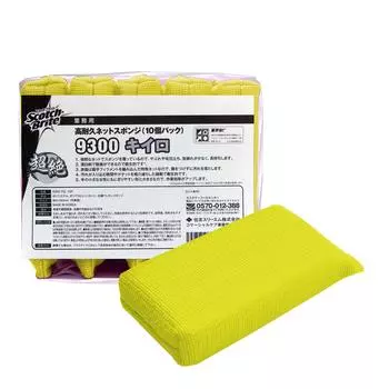 3M 3M Scotch Brite Business HACCP Высокопрочная сетчатая губка 9300 YEL 10P (3M)