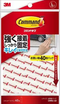 3M 3M Tape Съемная клейкая лента Размер L 40 шт. Command Tab (3M) Двусторонний CMR4-40